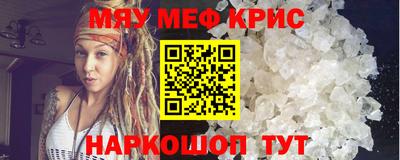 эйфоретик Апрелевка