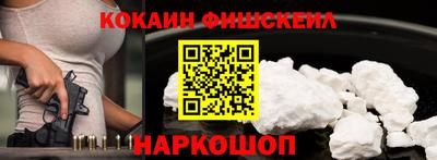 эйфоретик Апрелевка