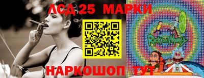 эйфоретик Апрелевка
