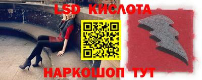 прущие грибы Аргун