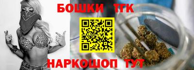 эйфоретик Апрелевка