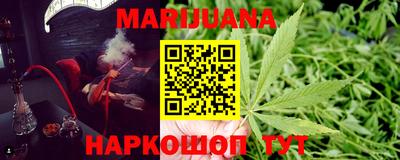 эйфоретик Апрелевка