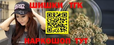 эйфоретик Апрелевка