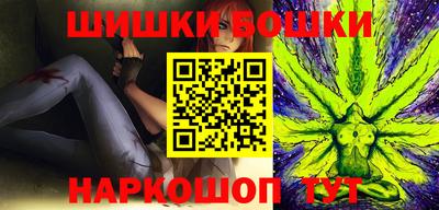 эйфоретик Апрелевка
