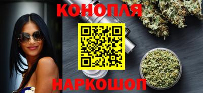 герыч Апшеронск