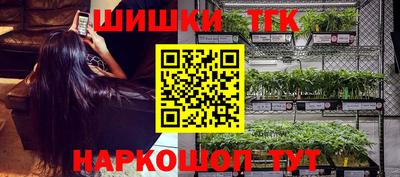 эйфоретик Апрелевка