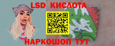 эйфоретик Апрелевка