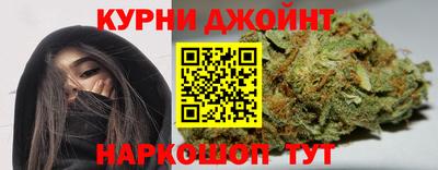 эйфоретик Апрелевка