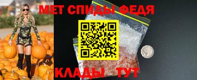 эйфоретик Апрелевка