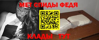 прущие грибы Аргун