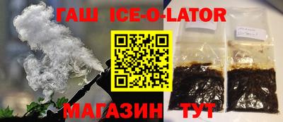 эйфоретик Апрелевка
