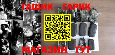 таблы Кандалакша