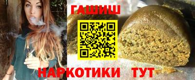эйфоретик Апрелевка